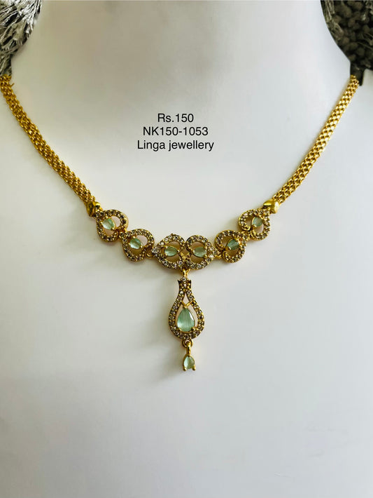 NK150-1053