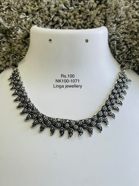 NK100-1071