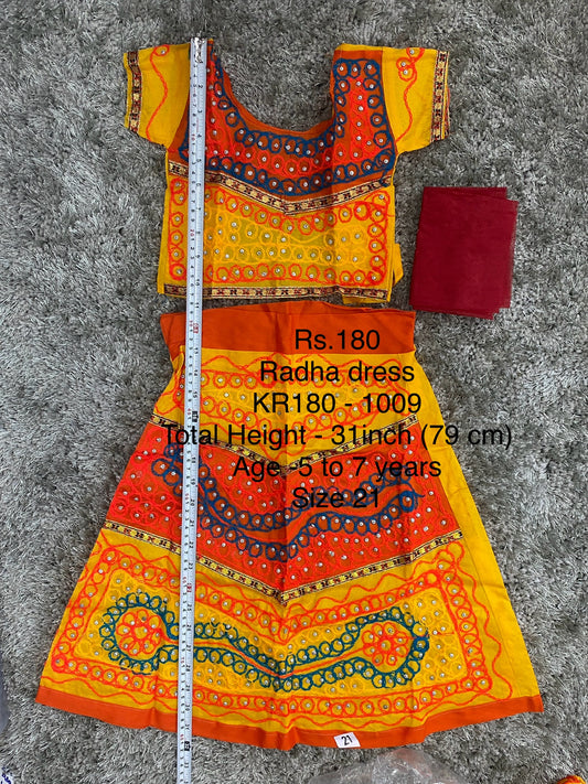 KR180-1009 - Radha dress