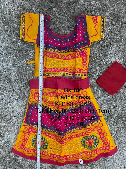 KR180-1013 - Radha dress