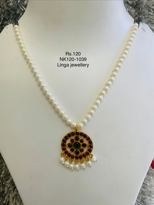 NK120-1039