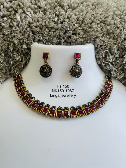 NK150-1067
