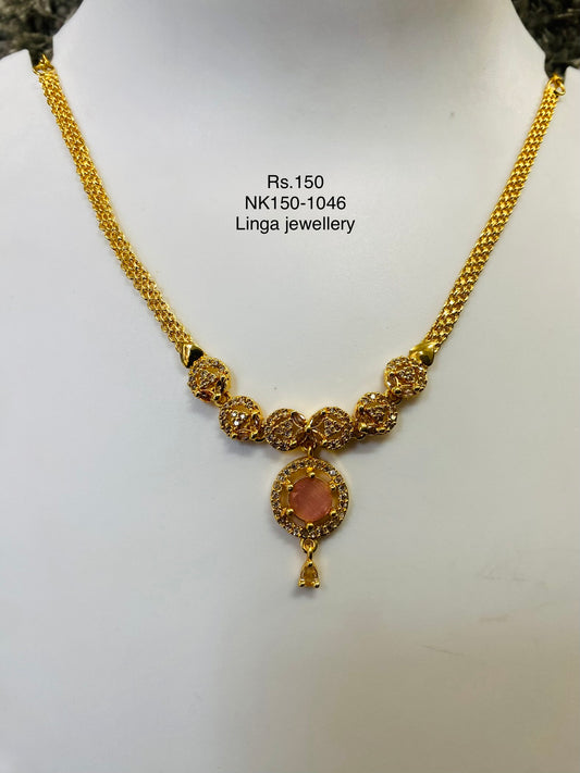NK150-1046