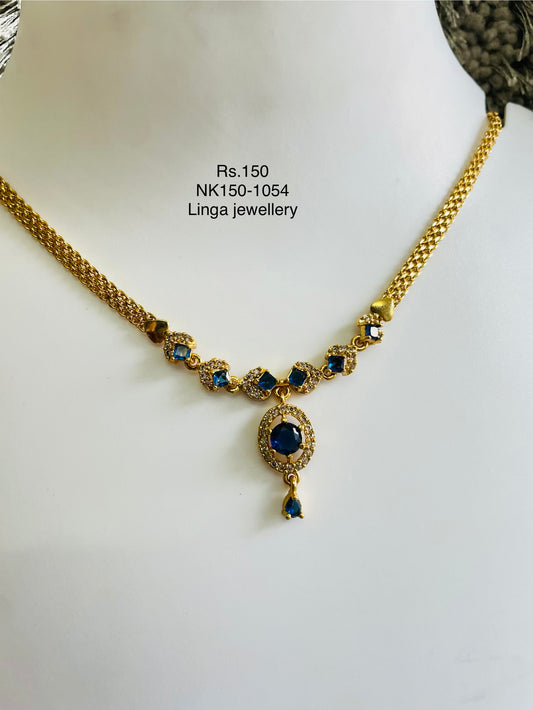 NK150-1054