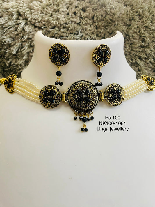 NK100-1081