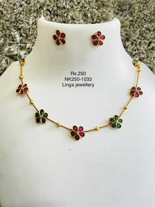 NK250-1033