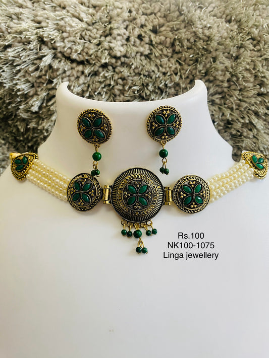 NK100-1075