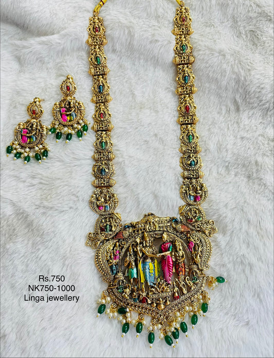 NK750-1000