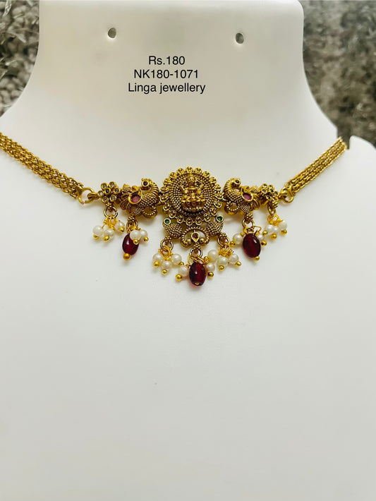 NK180-1071
