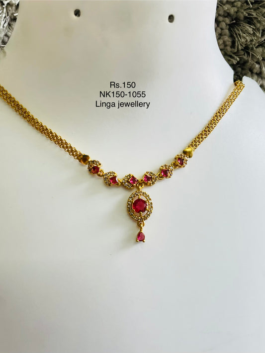 NK150-1055