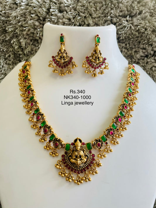 NK340-1000