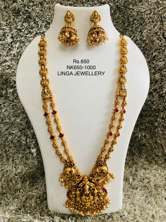 NK650-1000