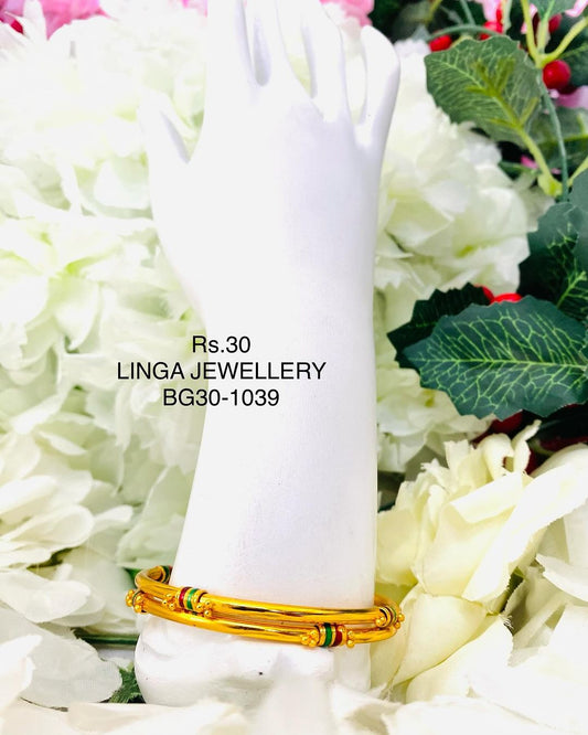 BG30-1039 - Kappu model Bangles