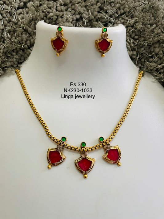 NK230-1033