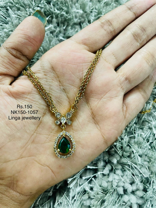 NK150-1057