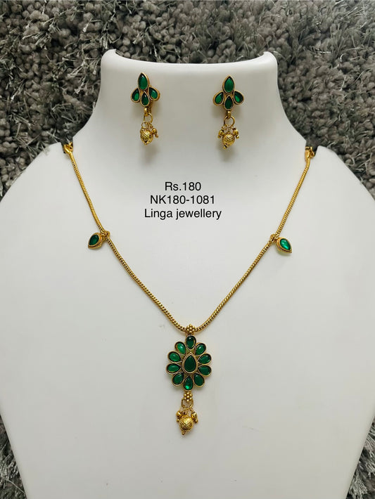 NK180-1081
