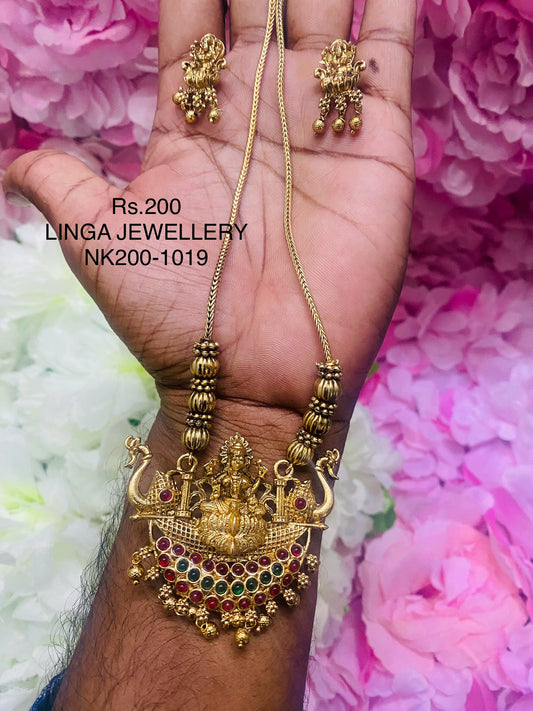 NK200-1019