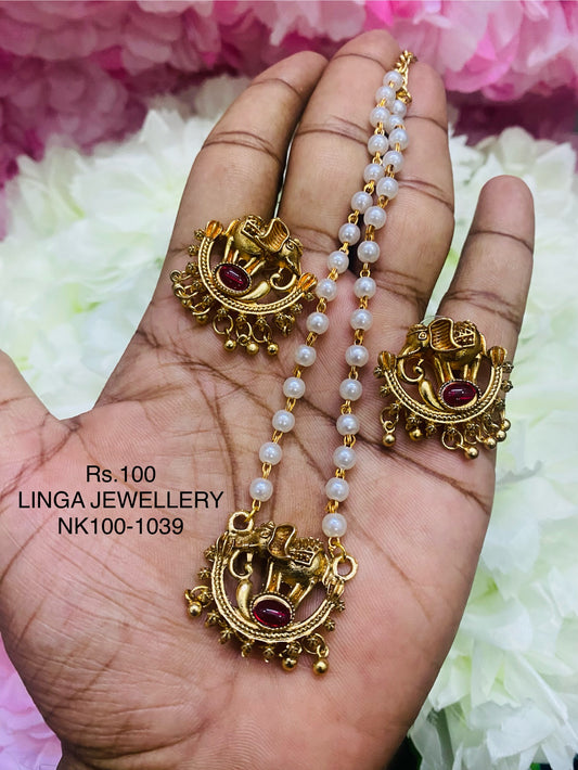 NK100-1039