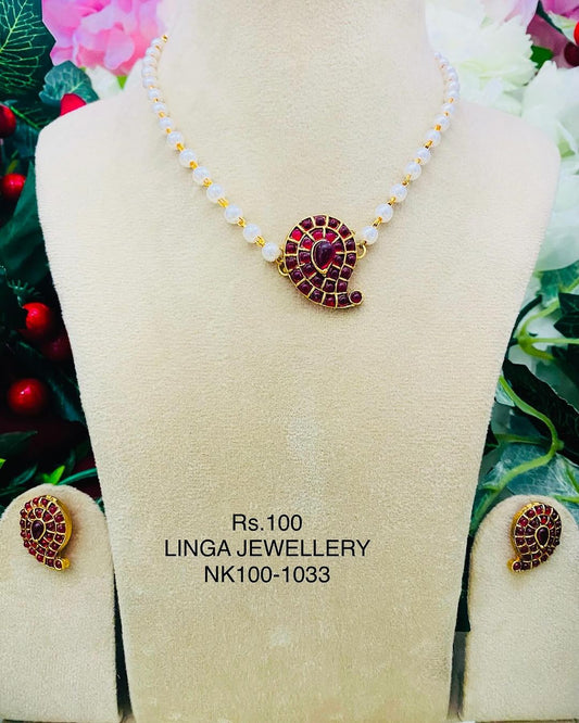 NK100-1033