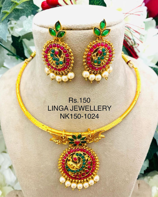 NK150-1024