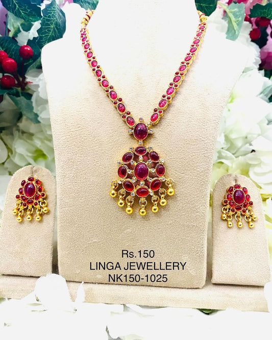NK150-1025