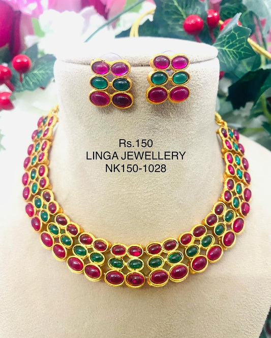 NK150-1028