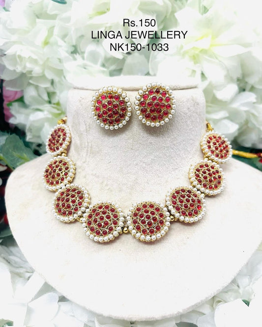 NK150-1033