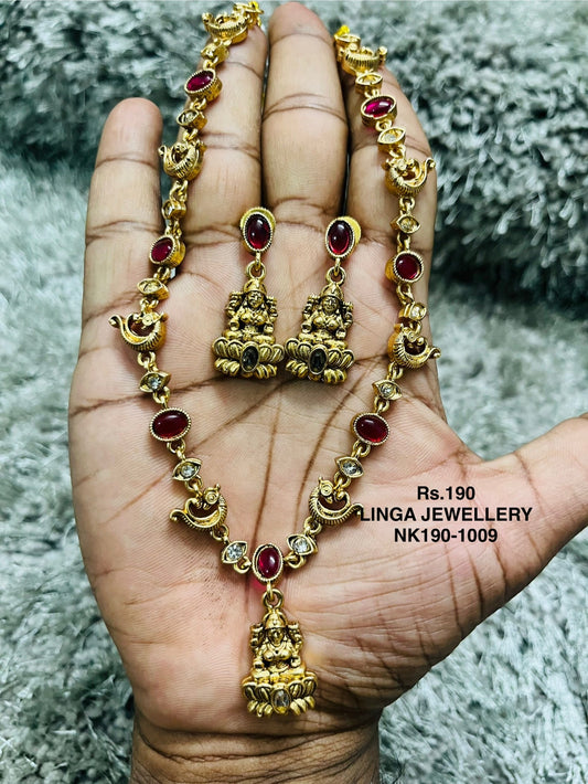 NK190-1009