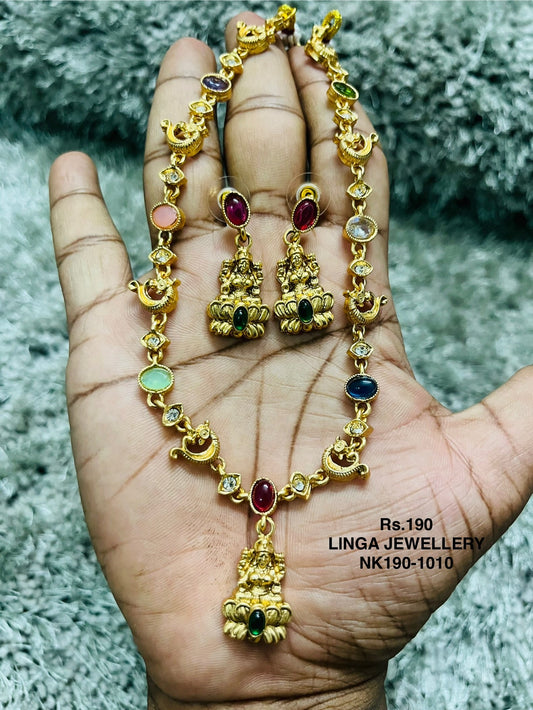 NK190-1010