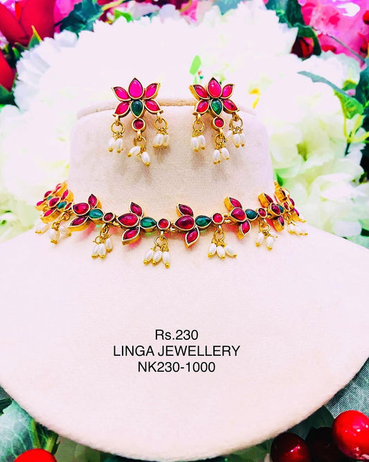 NK230-1000