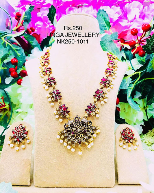 NK250-1011