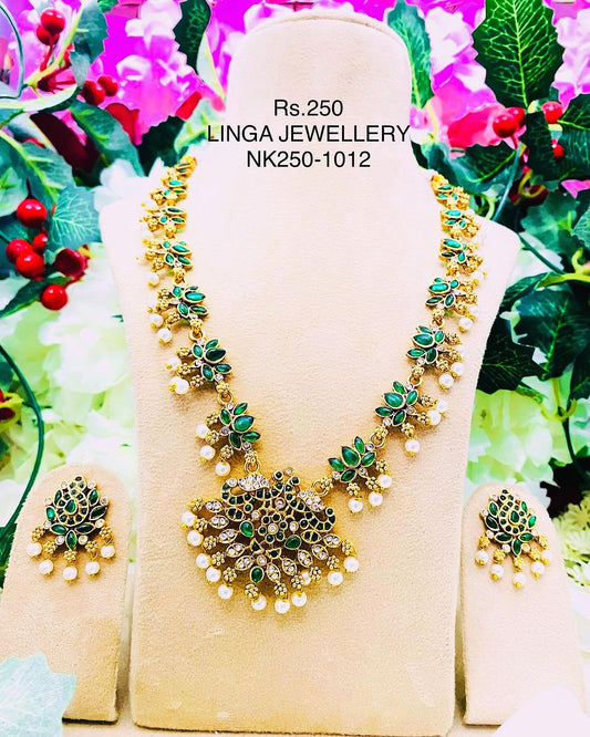 NK250-1012