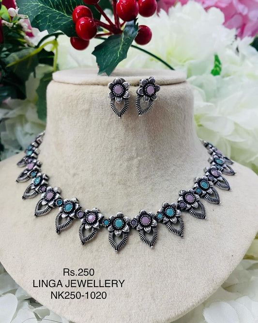 NK250-1020
