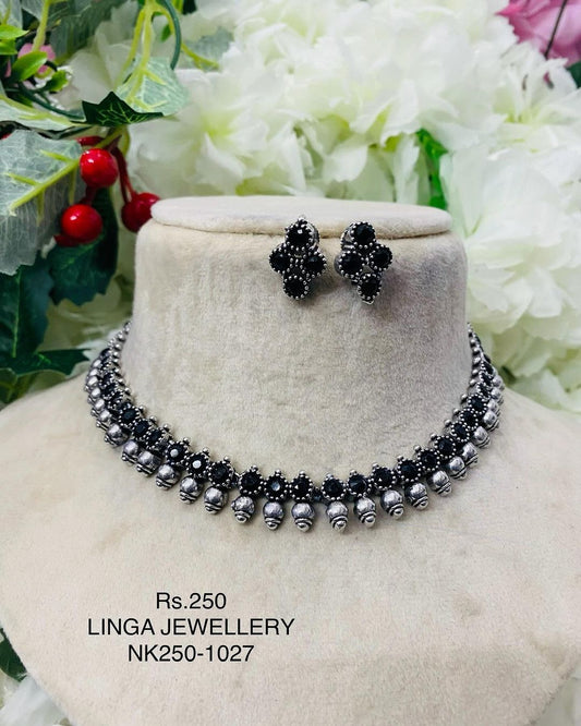NK250-1027