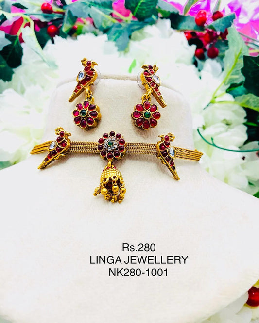 NK280-1001