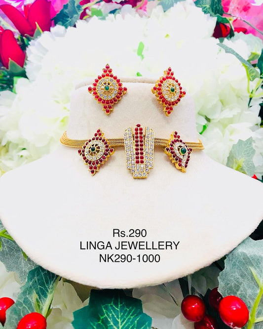 NK290-1000