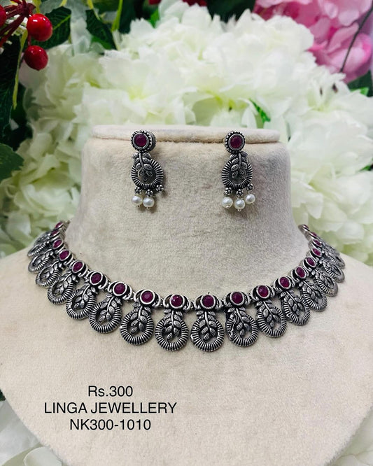 NK300-1010