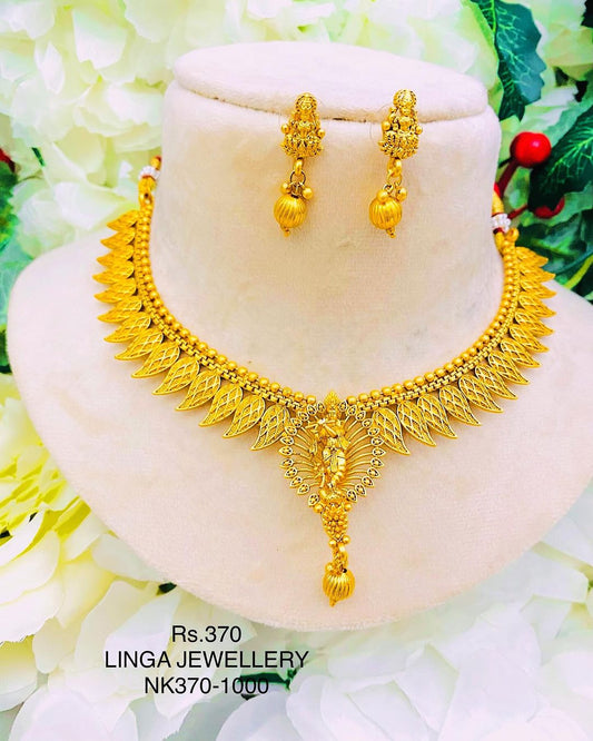 NK370-1000