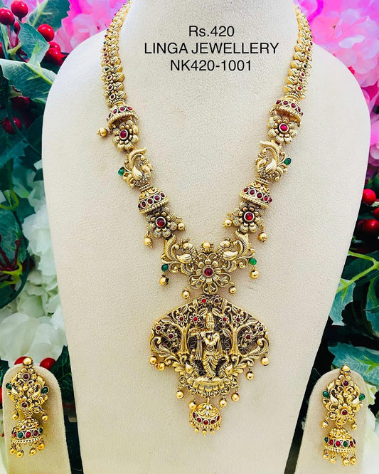 NK420-1001