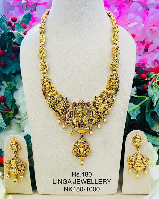 NK480-1000