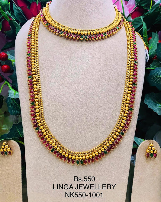 NK550-1001