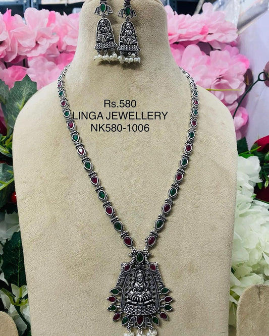 NK580-1006