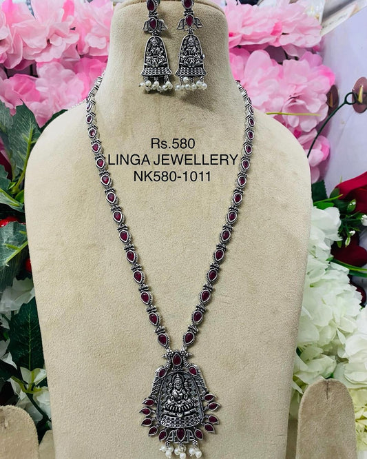 NK580-1011
