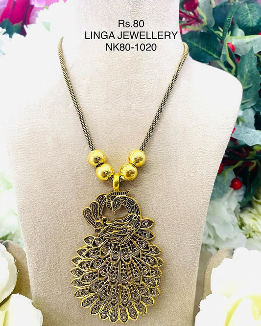 NK80-1020