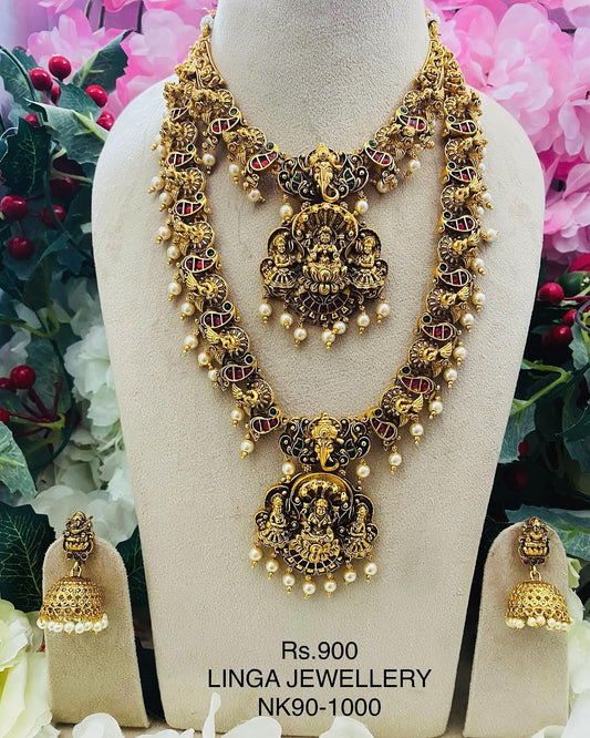NK900-1000