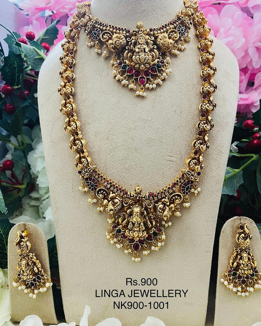 NK900-1001