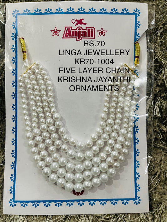 KR70-1004