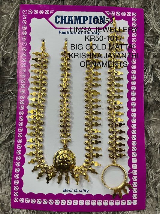 KR50-1017