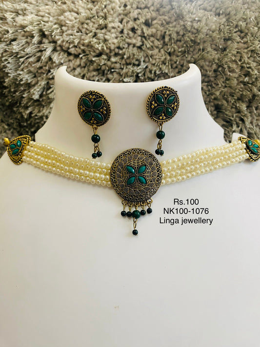 NK100-1076