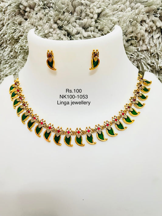 NK100-1053